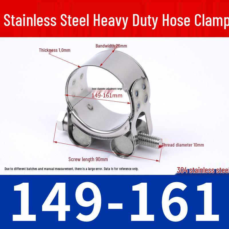 304 Stainless Steel European-Style Heavy-Duty Worm Drive Hose Clamp