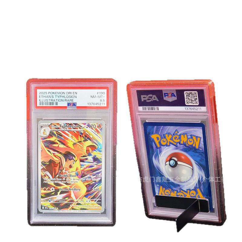 TPU Silicone Protective Case for PSA Graded Pokémon Star Collector Cards with Backplate