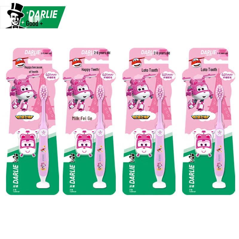 

HAOLAI Le Guchi JK1 Soft Toothbrush