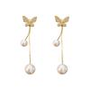Fashion Diamond Butterfly Long Tassel Pearl Stud Earrings Super Temperament Women's Earrings