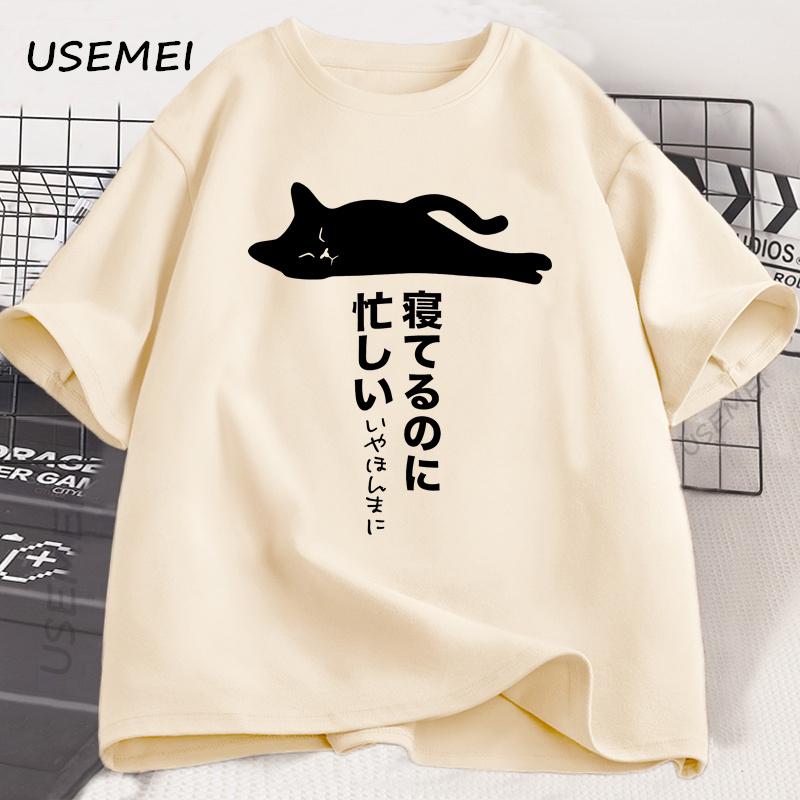 Funny Lazy Cat T-shirt Men Women Japanese Streetwear T Shirt Cotton Short Sleeve Round Neck Tee Shirt Retro Men's Clothing Top