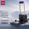 Deli 0130 Heavy-Duty 2-Hole Punch CN Plug (adapter Included)