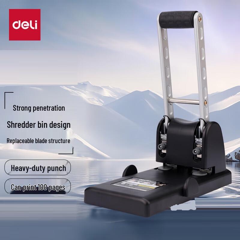 Deli 0130 Heavy-Duty 2-Hole Punch