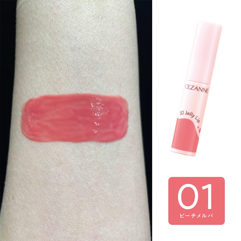 Cezanne 3D Jelly Lip 01 Peach Melba 5g Glossy Lip Peach Coral with a Healthy Glow