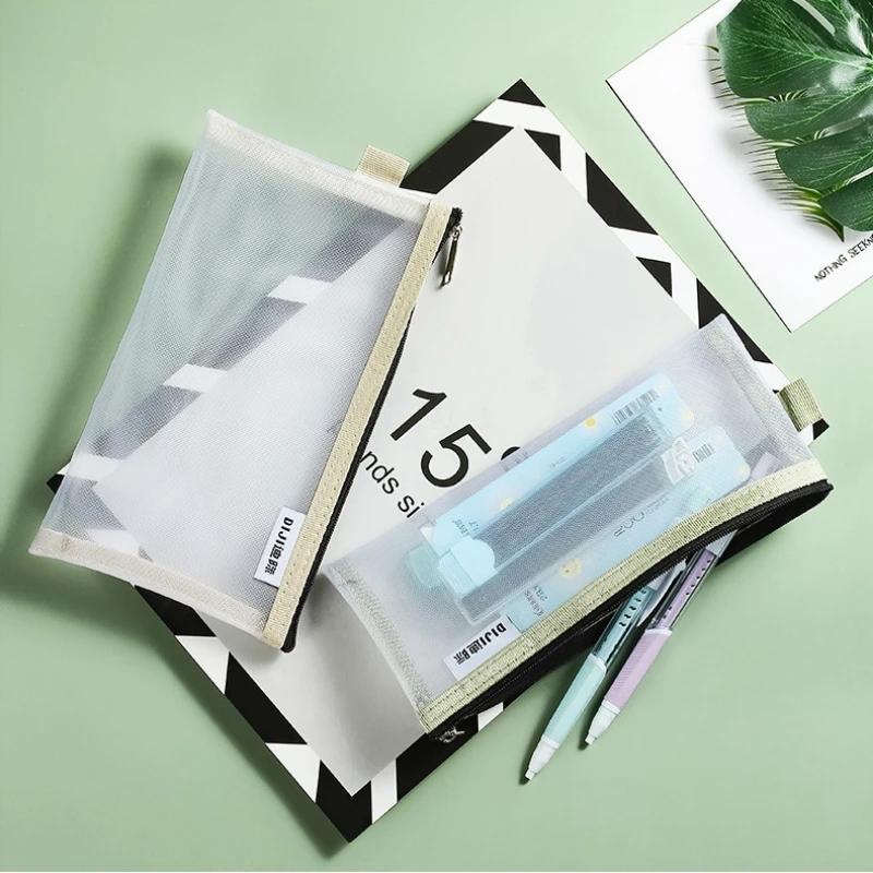 Makeup Pouch Lipstick Makeup Brush Storage Bags Student Transparent Mesh Pencil Case Ins Travel Cosmetic Organizer for Women