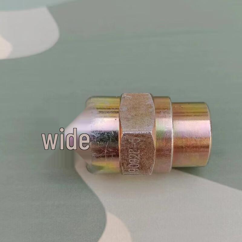 Weixia Brake Light Switch