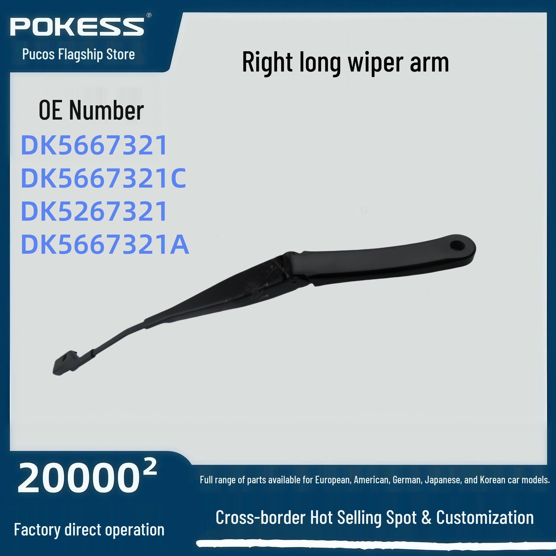 

Ford Fiesta 09-13 Wiper Arm (Right, Long) - dk5667321 Pokess/PK
