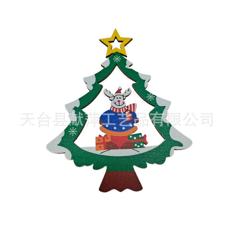2024 Wooden Christmas Tree Desktop & Hanging Ornaments