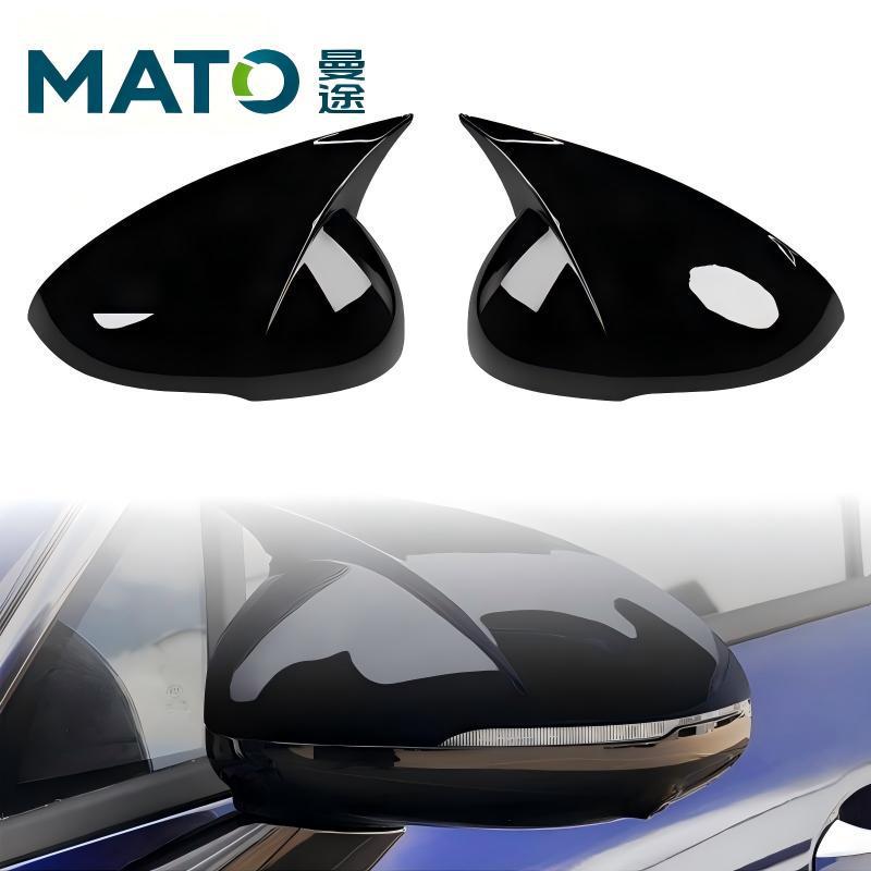 Kia K5 (2021-2025) Side Mirror Decorative Cover/Modification, K5 Specific.