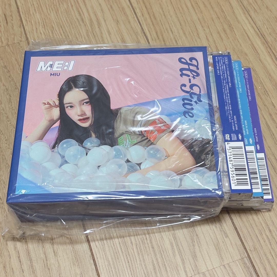 

[USED] ME:I Miu Sakurai MIU Hi-Five Universal Studios Japan BOX