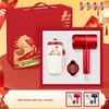 Ai Qiyi Xuan ME National Trend Business Gift Set