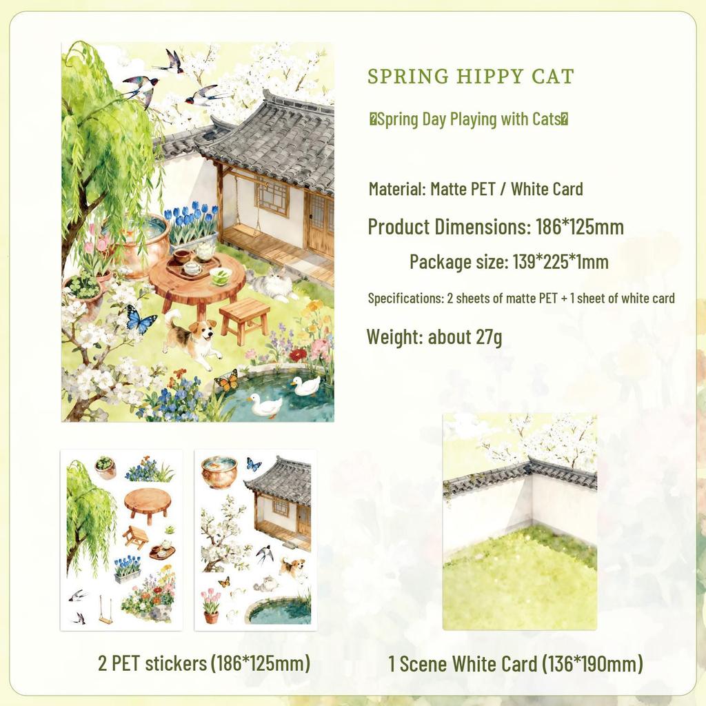 Yuezhen Fenghe Four Courtyards 3D Children's Scenery Stickers