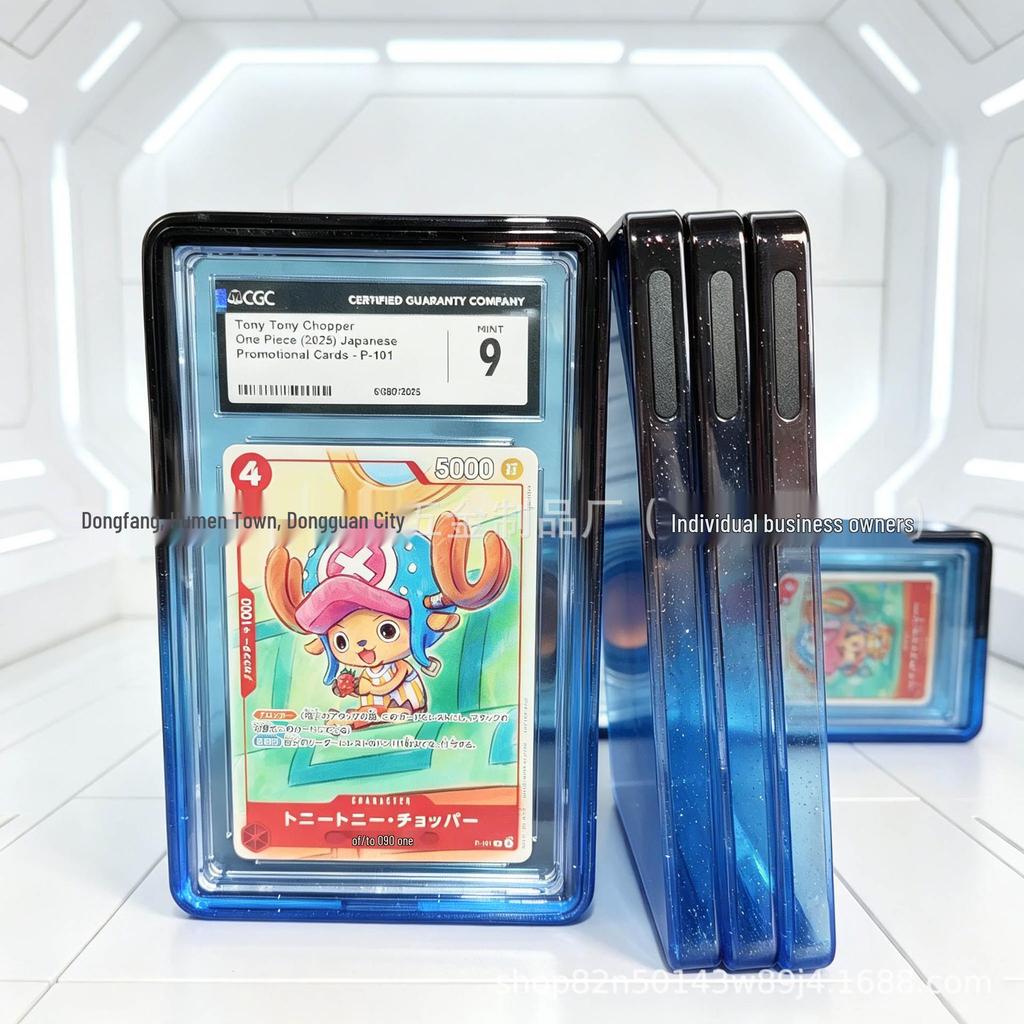 Graded Card Protector Case PSA35PT - TPU Double-Sided Full Wrap, Anti-Drop, Anti-UV, Gradient Glitter for Pokemon Cards.