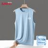 Baleno Men's 7A Antibacterial Ice Silk Sleeveless Tank Top