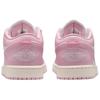 Jordan Air Jordan 1 Support Low top Vintage Basketball Shoes Unisex White Element Pink DC0774-607