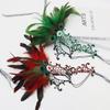 Feathers Design Half-Face Lace Mask Seductive Style Masquerade Feather Mask Fancy Prom Cosplay Masquerade Mask