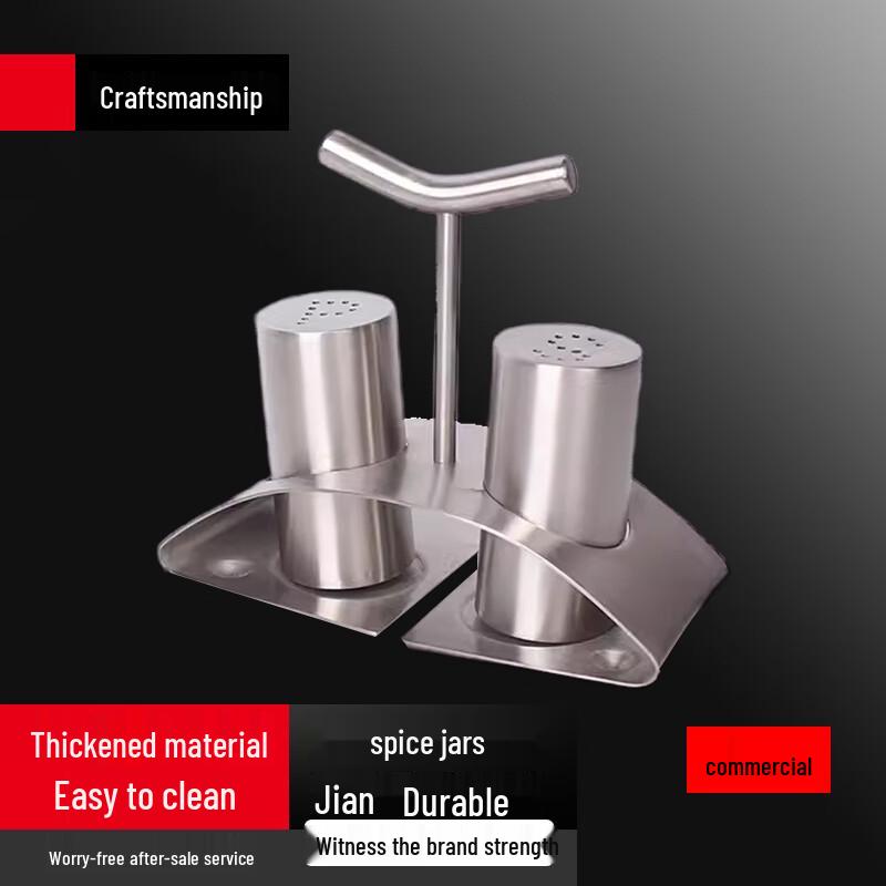 

Yingbai 10-Piece T-Shaped Spice Jar Set with Rack