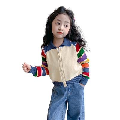 Children's Knitted Cardigan Lapel Collar Striped Long Sleeved Zipper Jacket Kids Cardigan