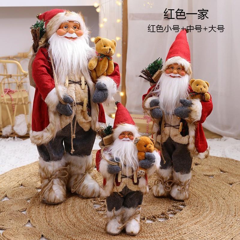 Christmas Santa Claus Plush Decoration Figurine Home Table Window Display Holiday Party Decor