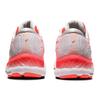 Asics  Gel Nimbus 23 Tokyo Women Sneakers Red Sunrise-Red White 1012B140-600