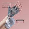 Shengluwei Half-Finger Fitness Cycling Gloves