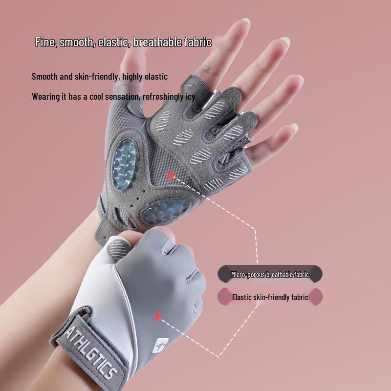 Shengluwei Half-Finger Fitness Cycling Gloves
