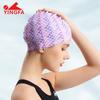 Yingfa Waterproof Silicone Swim Cap for Women and Men – Elastic, Comfortable, Non-Constricting, Hair Protection