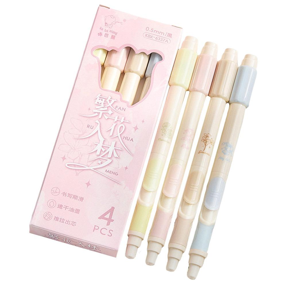 4PCS/Set Quick Drying Gel Pen 0.5mm Neutral Pen New Signature Pen  Writing Tool