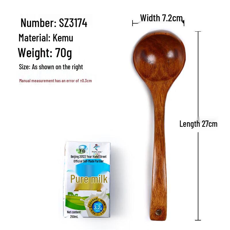 Qiwei Japanese Style Long Handle Wooden Soup Ladle