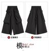 plus size Vintage black Summer High Waist wide leg Pants Women Loose Casual Trousers