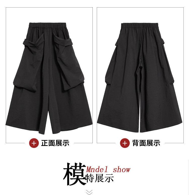 plus size Vintage black Summer High Waist wide leg Pants Women Loose Casual Trousers