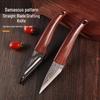 Grafting and Budding Knife with Horticultural Film - Multifunctional Garden Tool for Fruit Trees