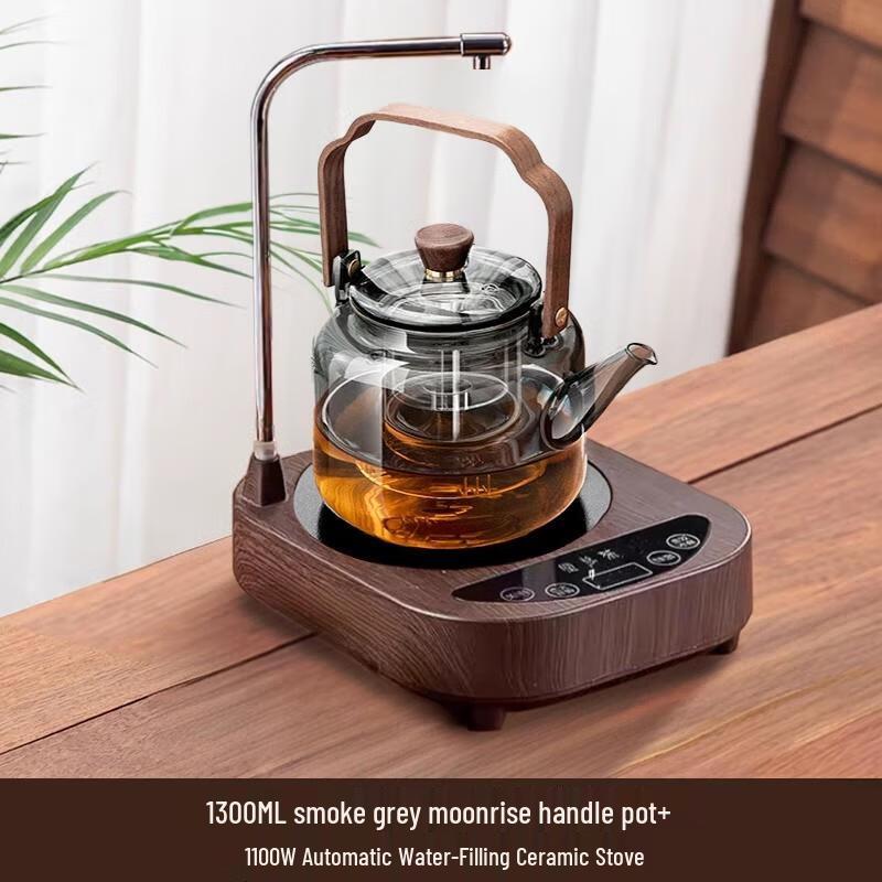 HANDUNYOU Automatic Water Refilling Electric Ceramic Tea Set