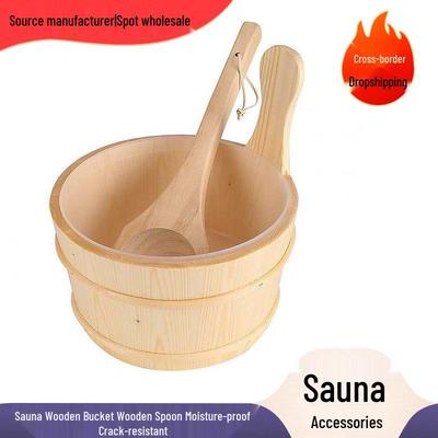 4L Wooden Sauna Bucket with Spoon & Liner for Steam Room