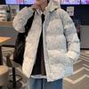 Herren Dicke Ahornblatt Baumwolljacke - Winter-Oberbekleidung für Paare, Warm und Gemütlich.