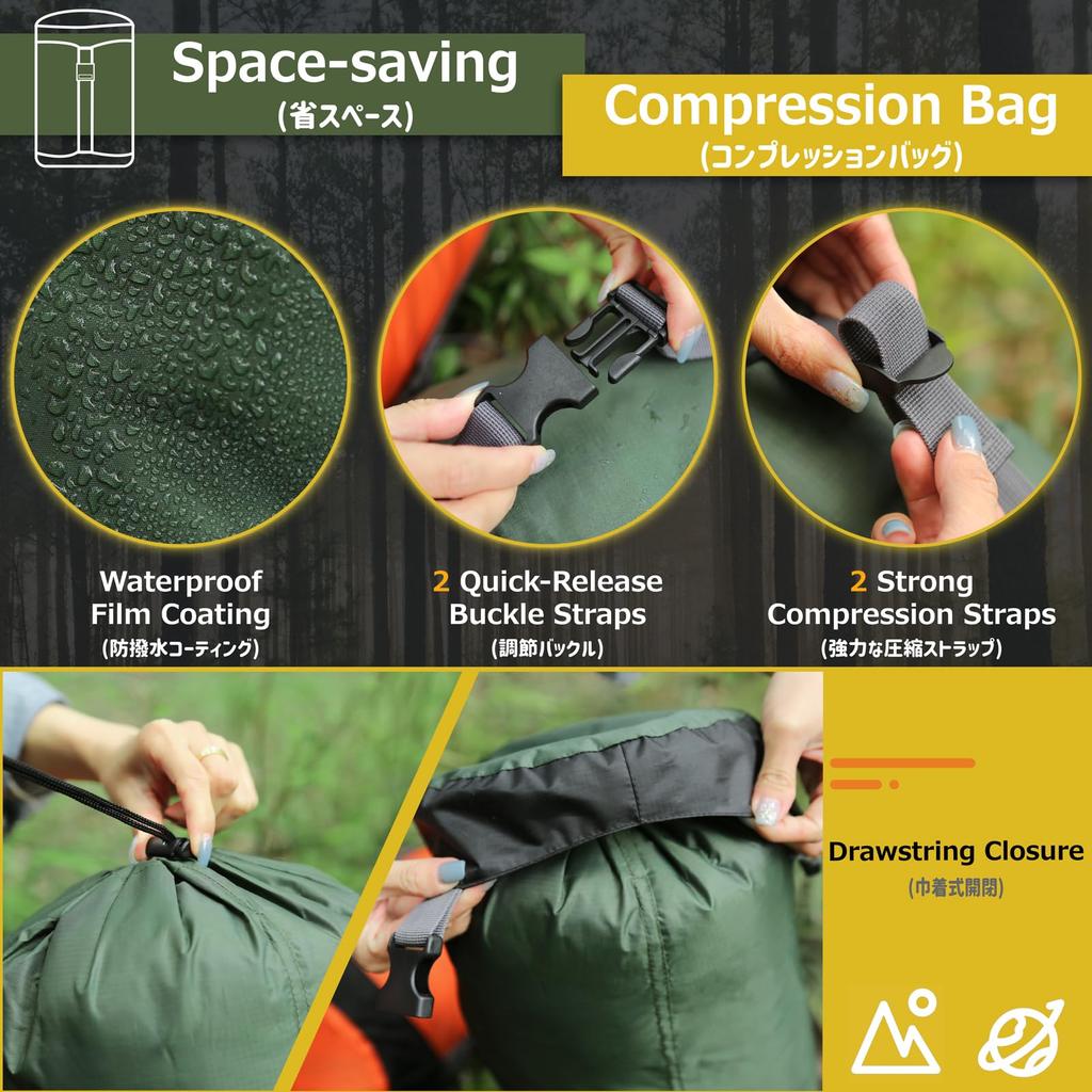 Azarxis Compression Bag Sleeping Bag Compression Sack Stuff Bag Lightweight Storage Bag Compression Bag Compression Sack Tent Travel Hiking Camping