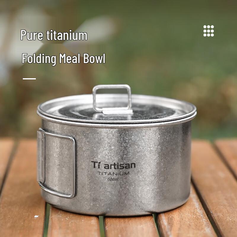 Ti Artisan Pure Titanium Camping Sierra Bowl