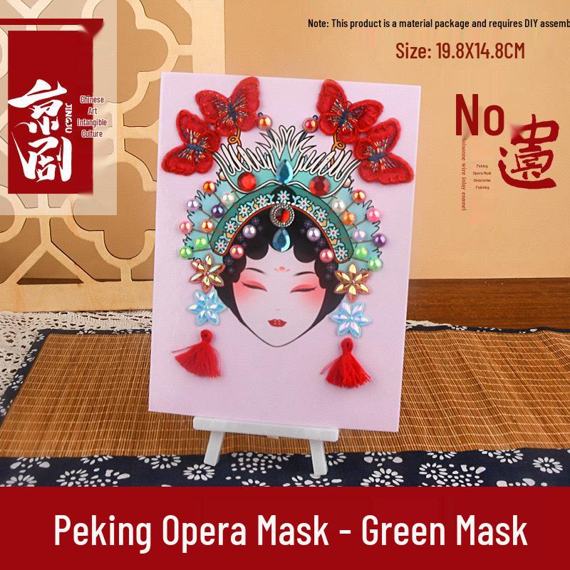 Peking Opera Mask 3D Painting Kit: Handmade Intangible Cultural Heritage Warm-Up Activity