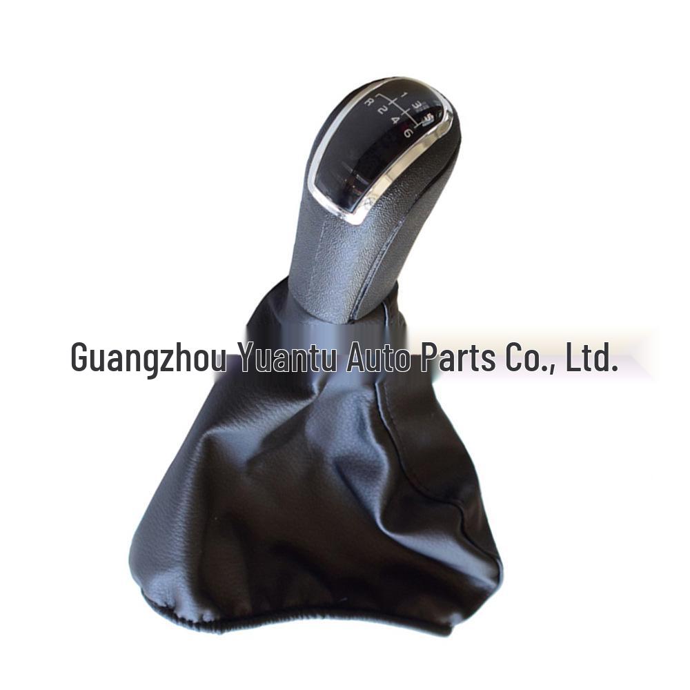 Mercedes-Benz C-Class & A-Class Dustproof Gear Shift Knob