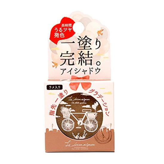 

Тени для век Le Verant Mignon 103 Шоколад в одно касание