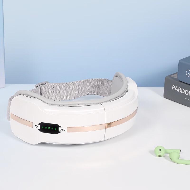 Audingkang A-K08A Steam Eye Massager