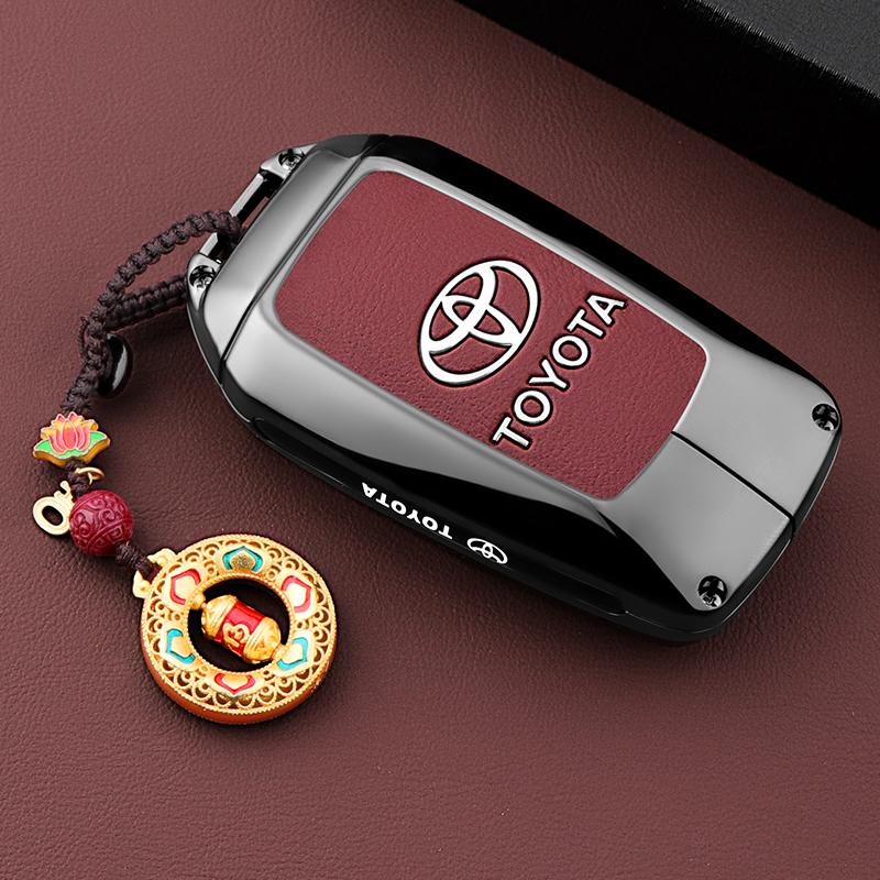 BAXL9 Zinc Alloy Car Key Cover Case For Toyota RAV4 Highland Coralla Hilux Fortuner Land Cruiser Camry Crown Keychain Accessories