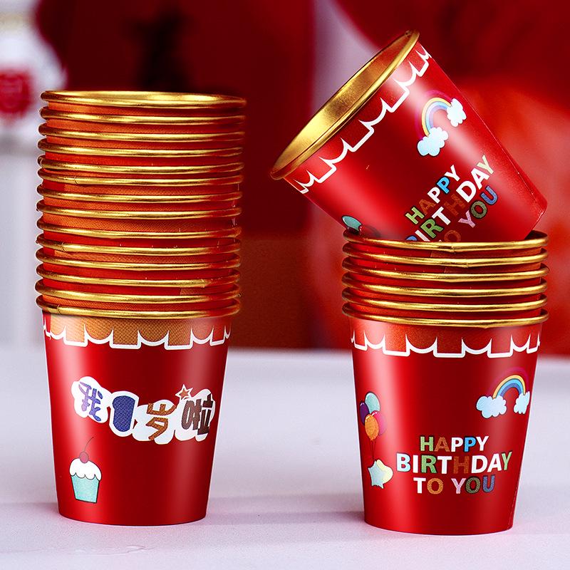 Red Disposable Paper Cups for Baby's Hundred-Day and First Birthday Celebrations with Gold Foil Design