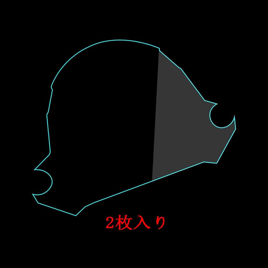 Motokano Meter Film 2 Pack for Z250 (19-24) Z400 (19-24) Z900 (17-19) Meter Protection Film Meter Protection Film