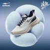 ERKE Breathable Lightweight Cushioned Running Shoes