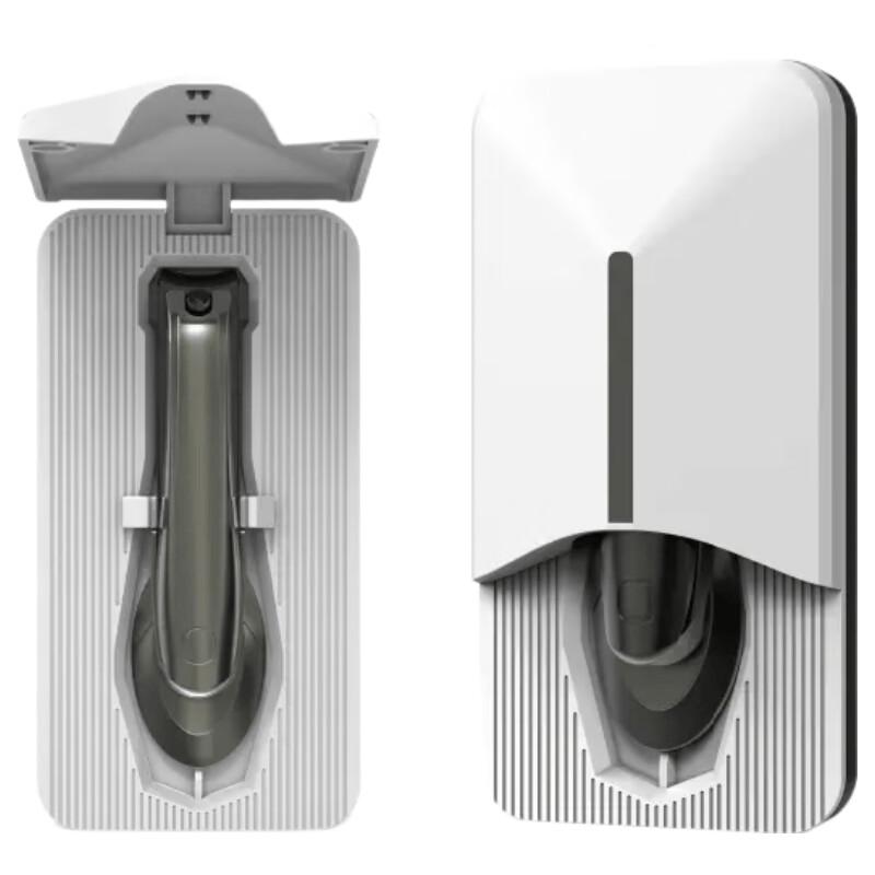 Seesoo Smart Nail Clipper