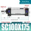 SC63 High Thrust Small Pneumatic Cylinder, Model SC40/50/80/100*125X150X200X500-S