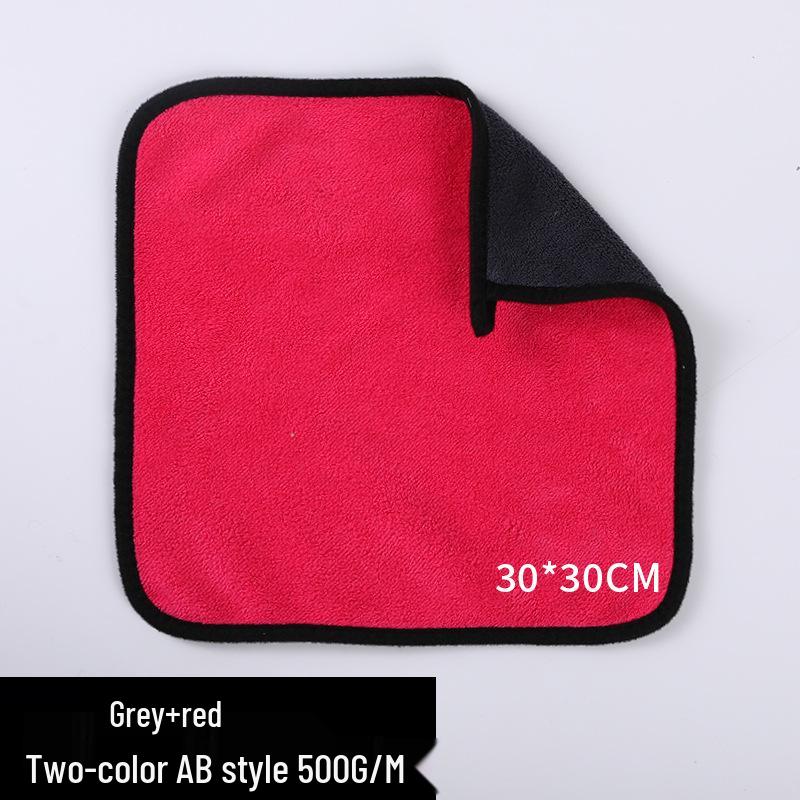 Two-Color Coral Fleece Towels: Perfect for Car Wash, Cleaning, Fishing Gear, or Kitchen Use