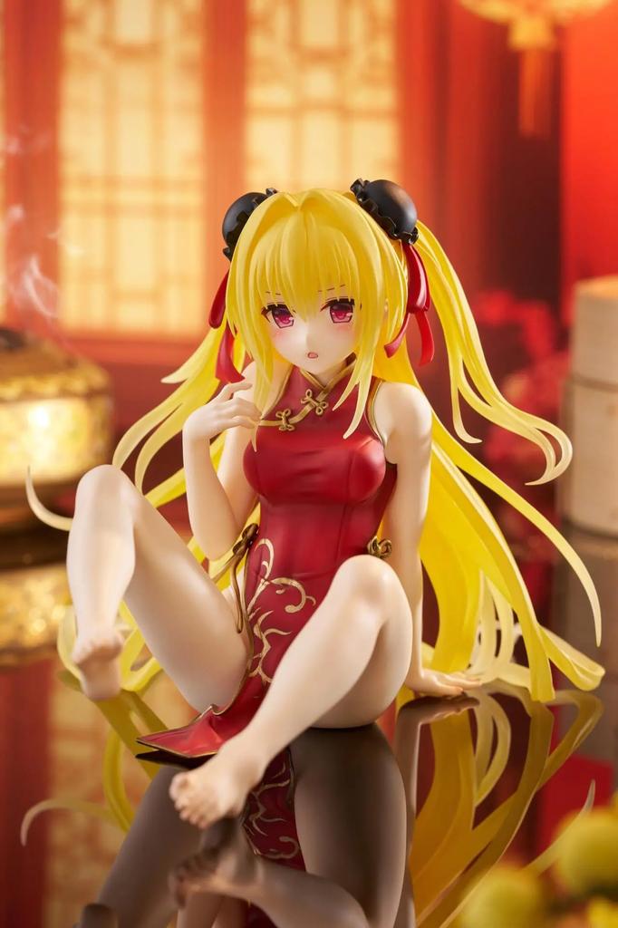 To Love-Ru Darkness Desktop Cute Figure Golden Darkness ~Chinese Dress ver.~