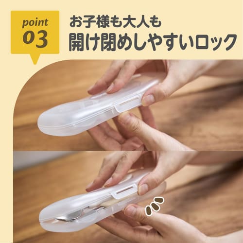 EDISONmama Mehrzwecketui für Edison Gabeln und Löffel, Perfekt für Fütterung und Geschirr, Geeignet für Kleinkinder bis Kinder, Perfekt für Ausflüge, Dini